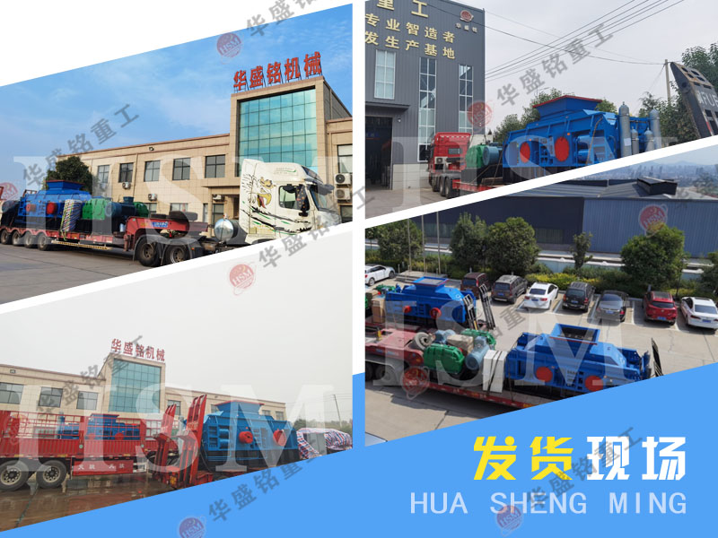 砂石廠制砂機哪家生產(chǎn)設(shè)備好