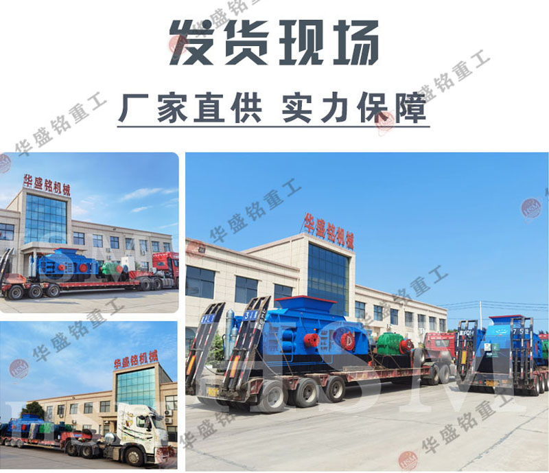 xGr݁ʽɰC׌ɰʯa(chn)׃øܻ