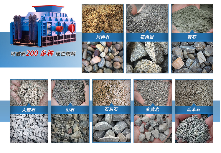 ݁ɰCXʯɰa(chn)O(sh)x