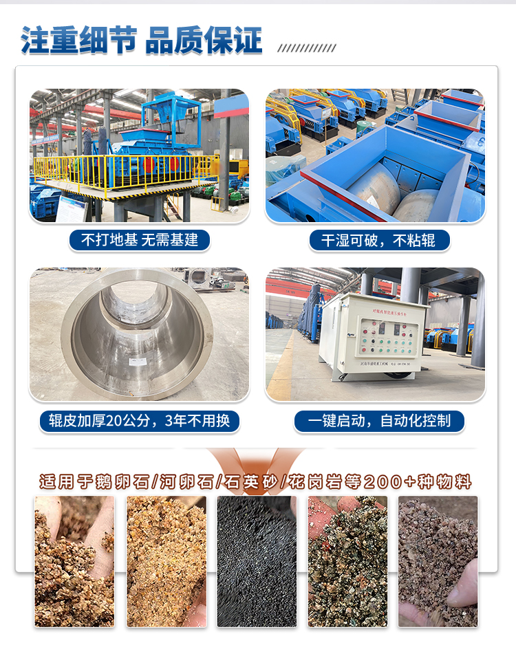 1510͌(du)݁ɰC(j)a(chn)Σ(du)ț_ʯɰеЧ