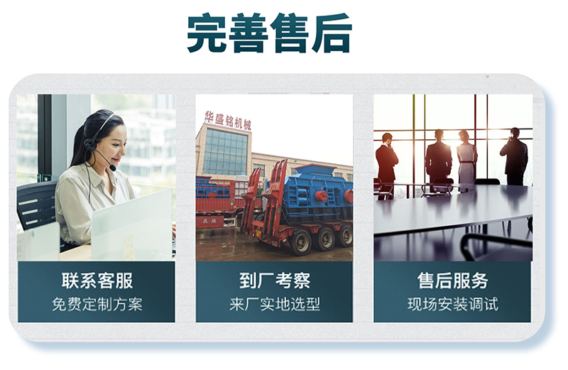 ����x���m���F�Vʯ����Č�݁��ɰ�C��̖��