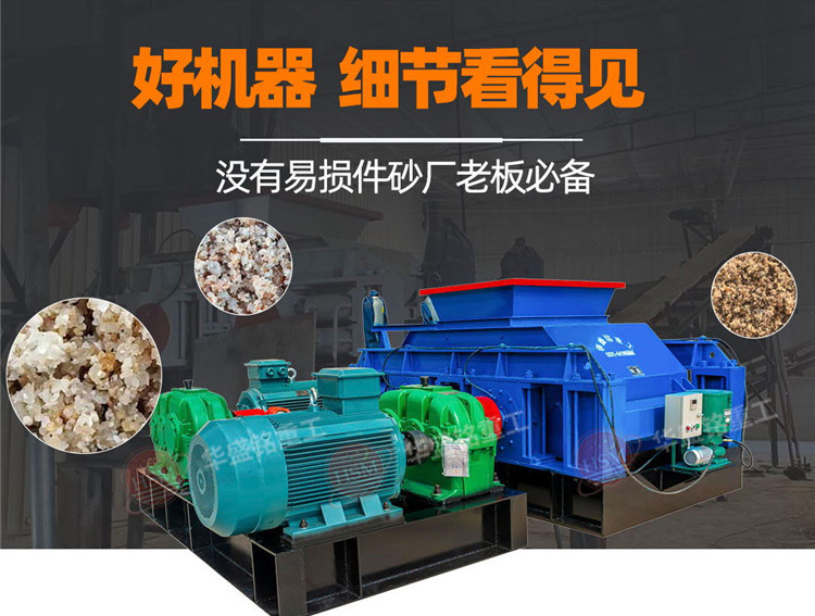 ݁Ƥ3��]�Q?�Aʢ�Һ����݁��ɰ�C,����Ӳʯ�^��(x��)����a(ch��n)