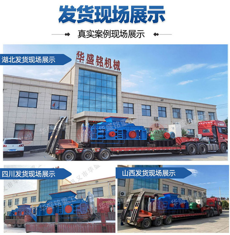 ʯ�ϏS��ɰ�C(j��)����x����1210��݁��ɰ�C(j��)һ������ٳ�Ʒɰ��