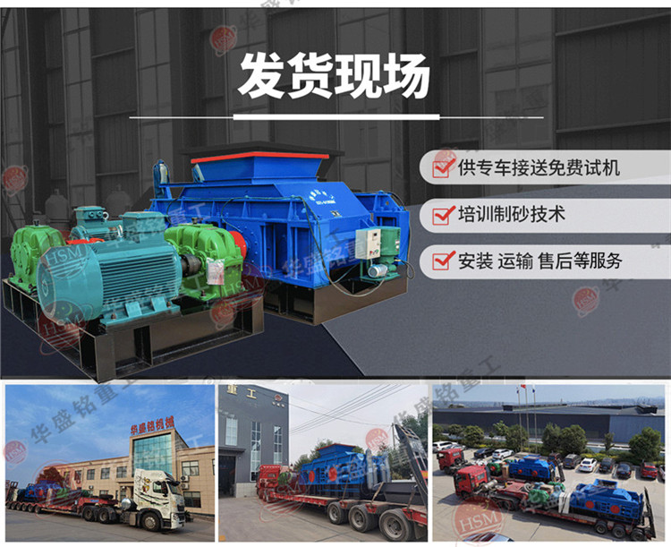 ��݁��ɰ�C(j��)�r�a(ch��n)5-450�������F�V��ɰ��������Ʒ�ʸ�