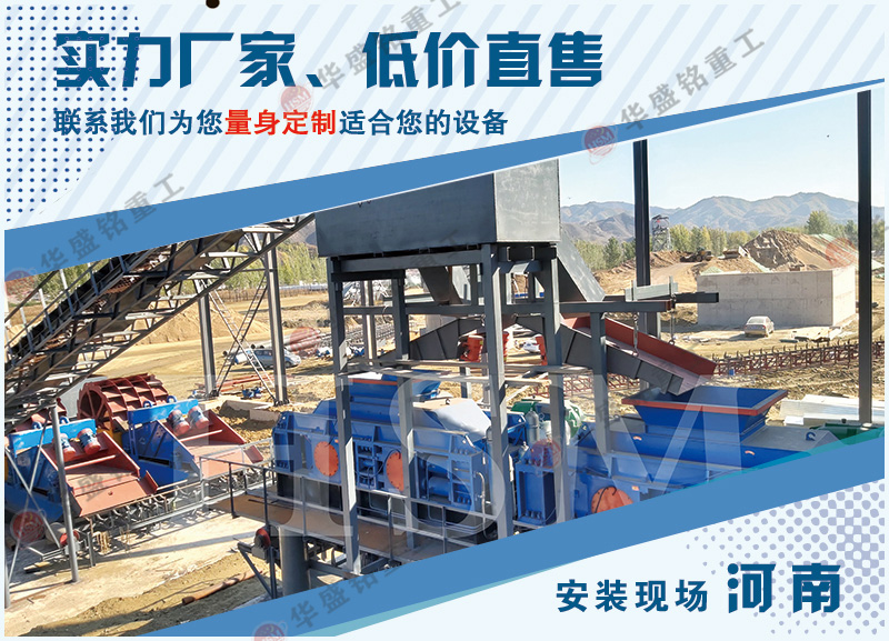 Ͷ�Yһ�_ʯӢɰ��݁��ɰ�C��Ҫ�����X��̎������Σ�